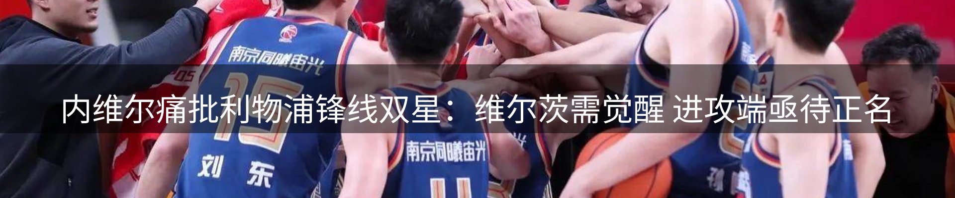 本周资讯
