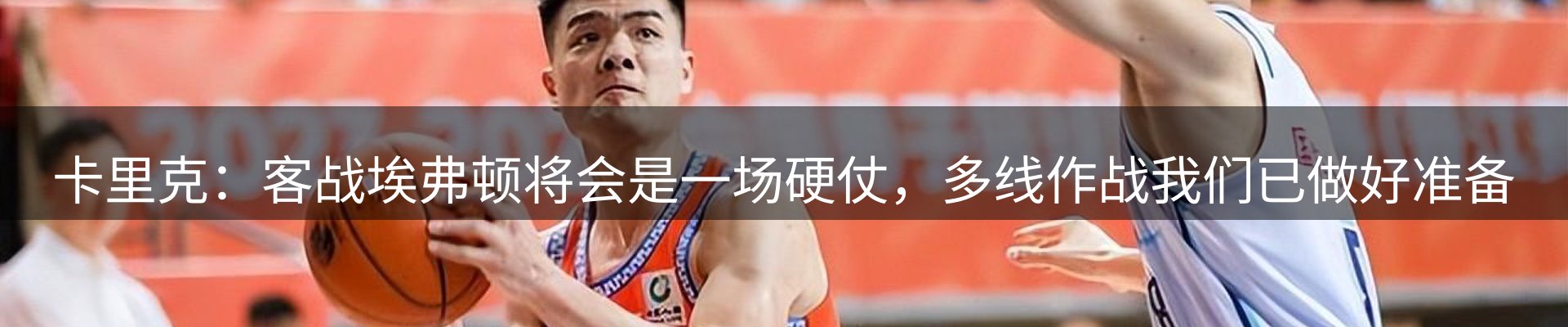 本周资讯