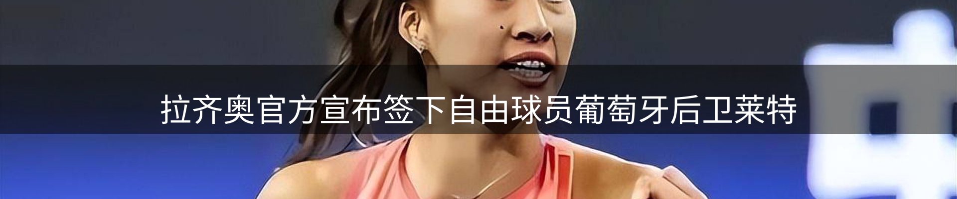 本周资讯