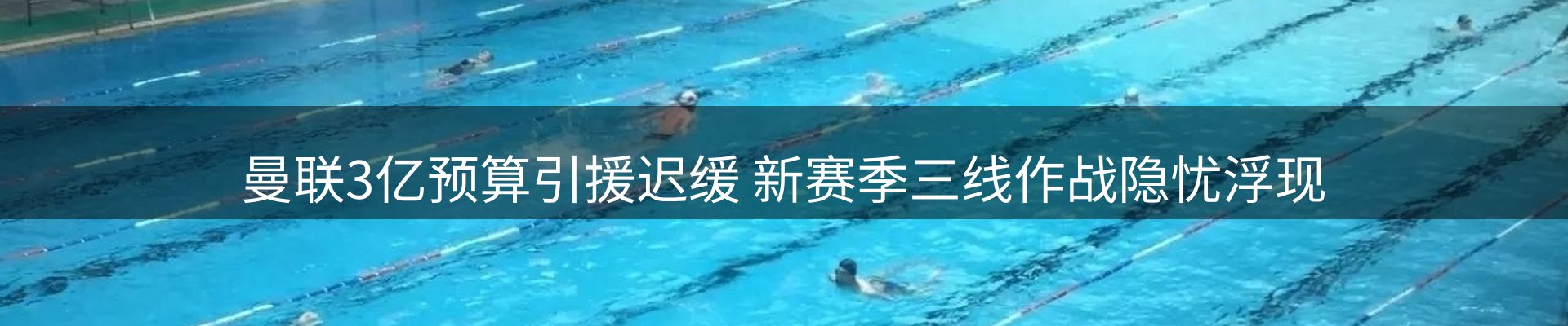 本周资讯