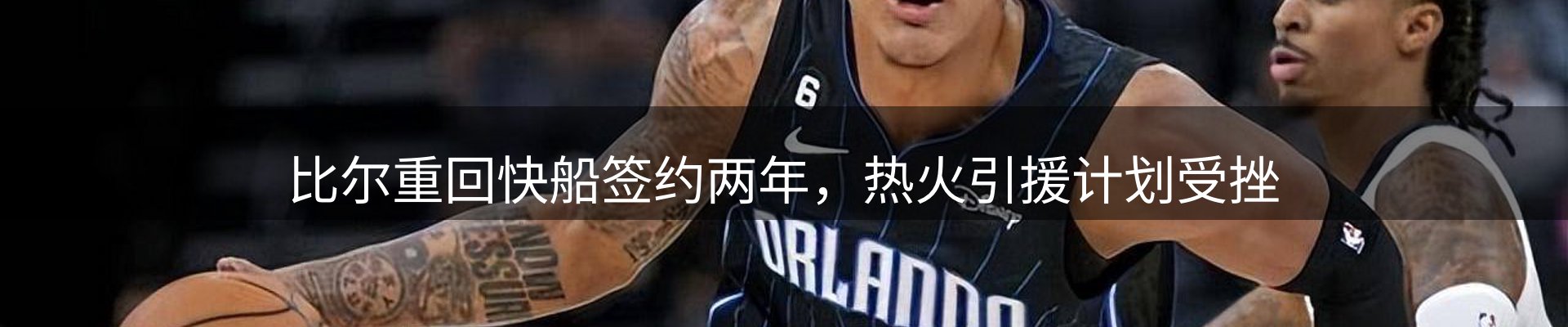 本周资讯