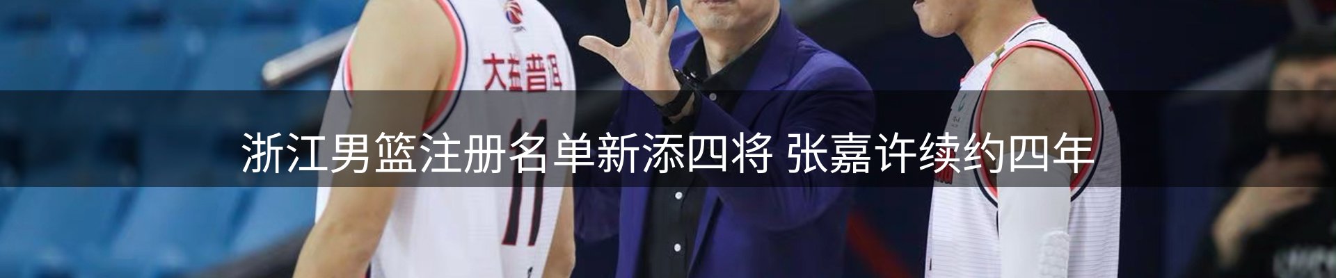 本周资讯
