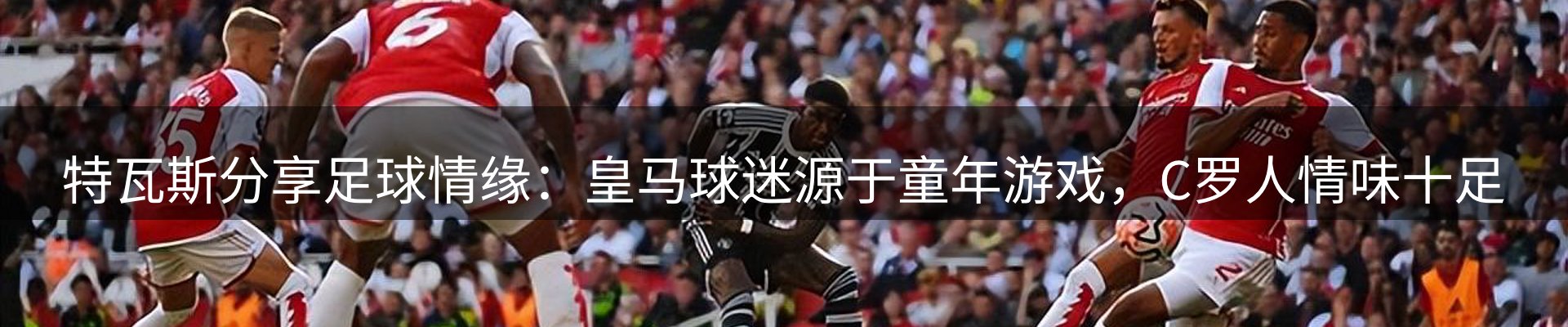 本周资讯