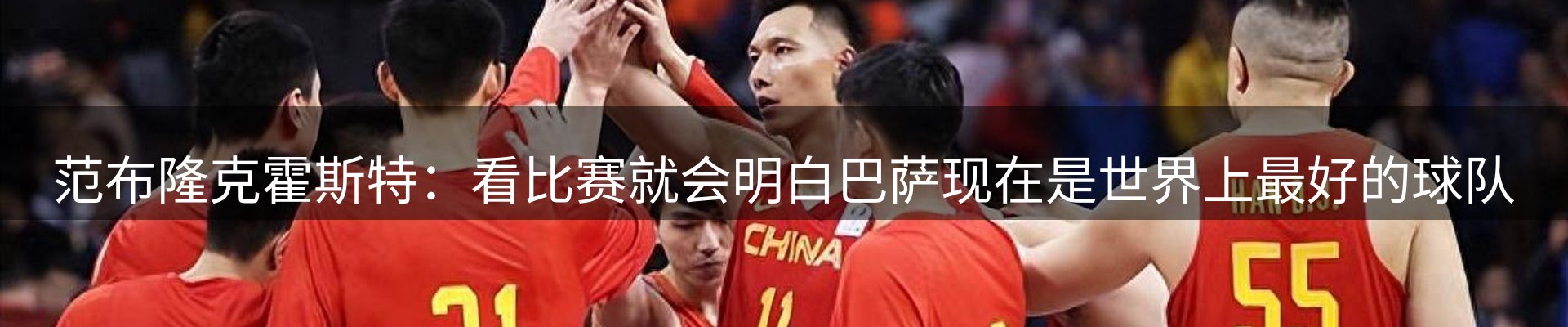 本周资讯