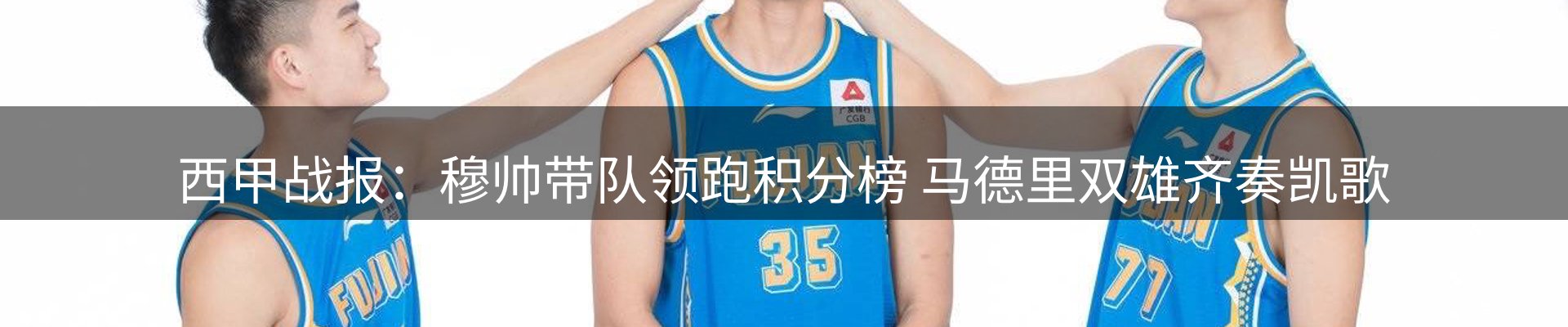 本周资讯