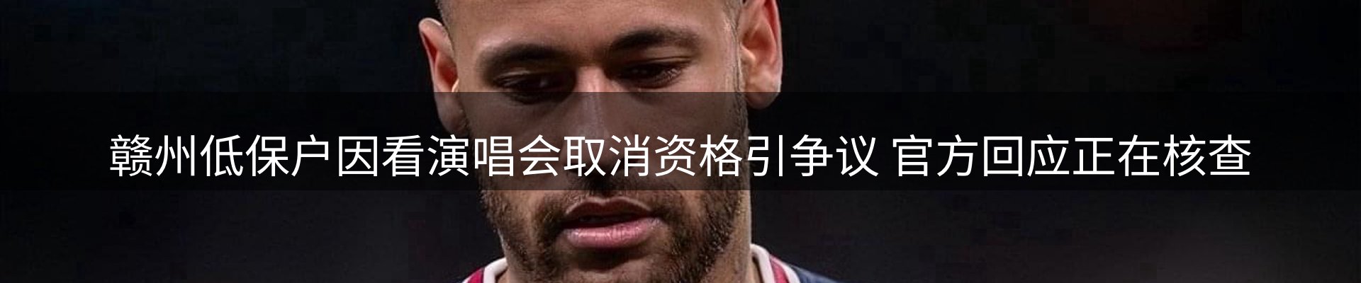 本周资讯